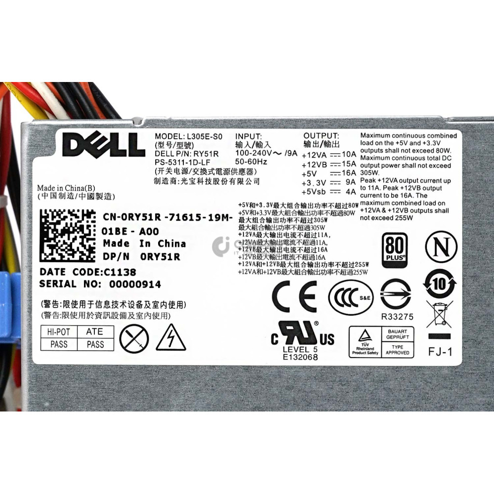 RY51R DELL 305W POWER SUPPLY FOR T110 II